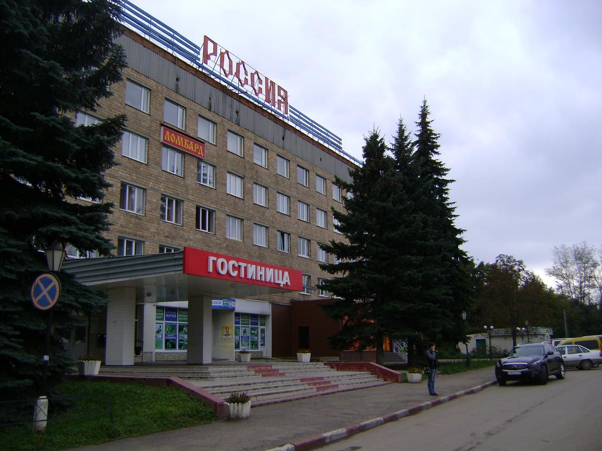 Gostinitsa Rossia Hotel Novomoskovsk  Exterior photo